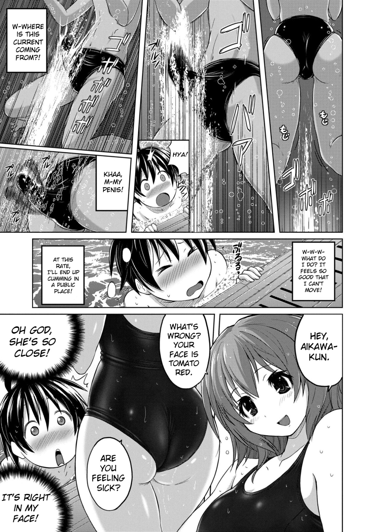 Hentai Manga Comic-Deep-blue Story-Read-3